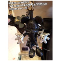 香港迪士尼樂園限定 米奇 15週年炫黑造型PU皮革匙圈吊飾
